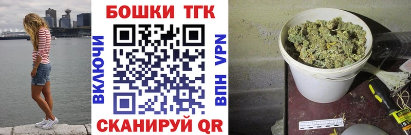 Купить наркотики Мещовск ГАШИШ  Бошки Шишки  Амфетамин  Alpha-PVP  Меф мяу мяу  COCAIN 
