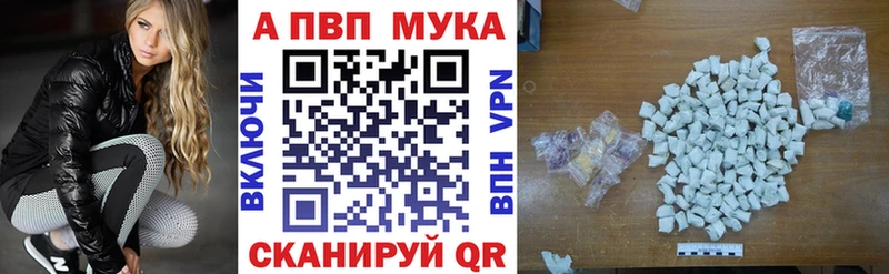 А ПВП СК  Мещовск 