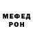 Метадон VHQ Ayesha Ayesha