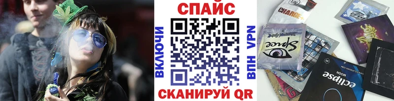 БУТИРАТ GHB  Мещовск 