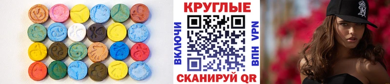 hydra зеркало  Мещовск  Экстази Дубай 