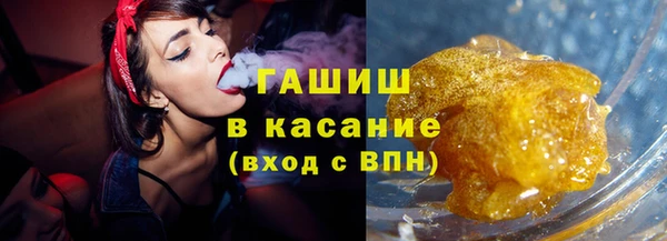 таблы Абинск