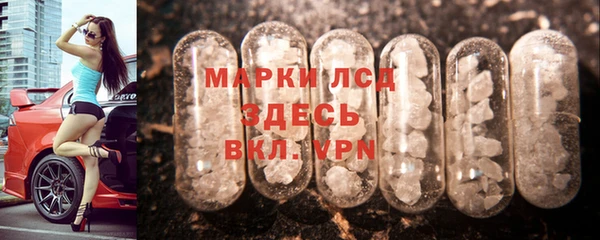 кокаин перу Абдулино