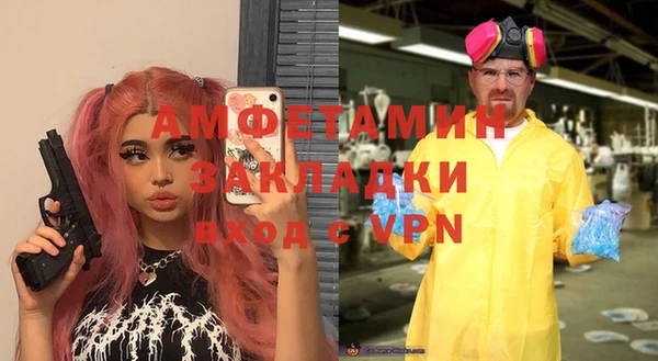 кокаин перу Абдулино