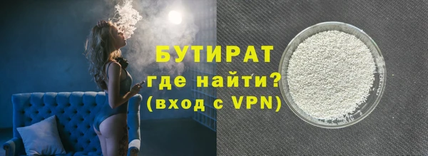 хмурый Абаза