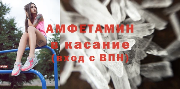 кокаин перу Абдулино