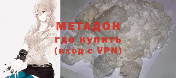 хмурый Абаза
