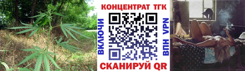 Дистиллят ТГК концентрат  наркотики  Мещовск 